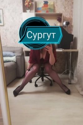 Машенька, 8 904 456-94-48