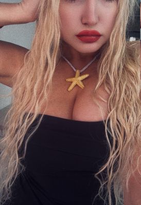 Знакомства в Сургуте — ❤️  ЛЕДИ ❤️  , 30 лет