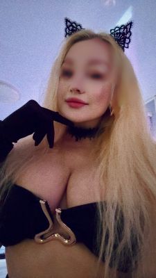 ❤️  ЛЕДИ ❤️  , 30 лет