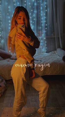 Паулина ❤️ новая, анкета на sexasurgut.com