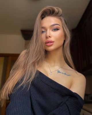 Девушка Майя (Сургут), 8 912 675-81-44