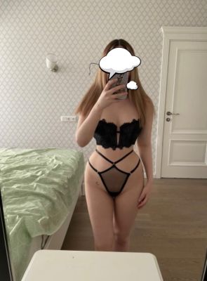 Катя ❤️ (sexsurgut.sex)