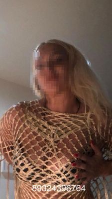 ⭐️Veronika⭐️ 6 дней, 37, Сургут, Центр
