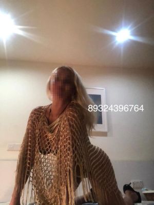 ⭐️Veronika⭐️ 6 дней — анкета девушки и фото