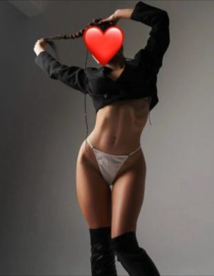 ⭐️Арина⭐️ , фото