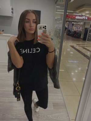 Ника