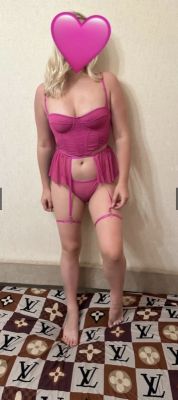 Интим-услуги — Мигель анкета моя ❤️, 29