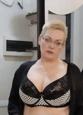 МБР ОТ ДВОИХ, 45