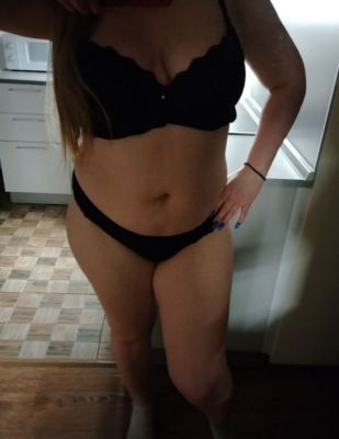 Александра Экспресс 2000 ФОТО МОИ (sexasurgut.com)