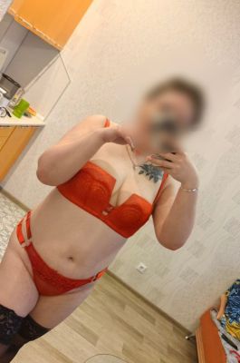 Диана Экспресс 2000 — экспресс-знакомство для секса от 3000