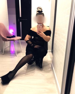 Miss Alexxx ,Сладкая., 8 925 089-97-11