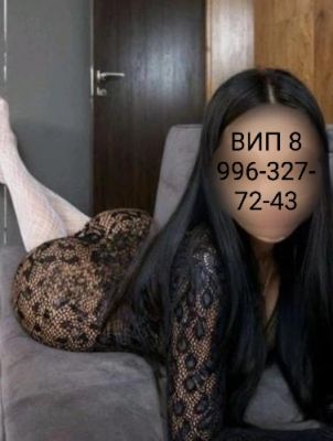 фото Вероника♥⚜️ Писать  ватсап (знакомства)