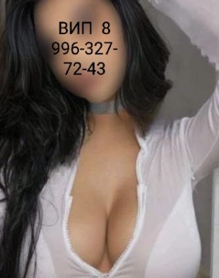 Вероника♥⚜️ Писать  ватсап, фото с сайта sexasurgut.com