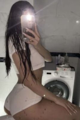 Ариана , 25