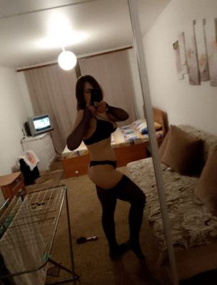 Яна