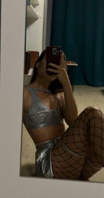 Твоя Госпожа , 29