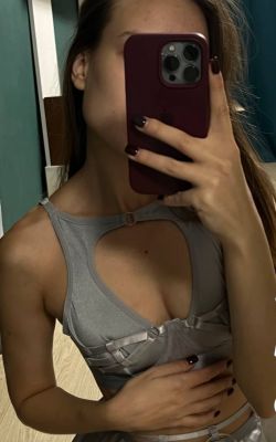 Девушки Сургута — инди Твоя Госпожа 