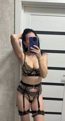 Твоя Госпожа , фотографии