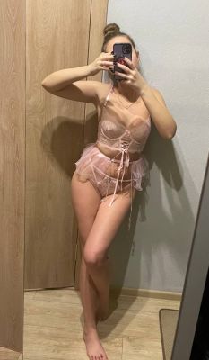 Снежана  (sexasurgut.com)