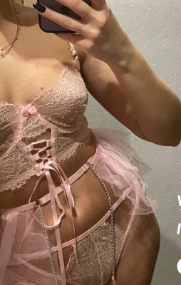 Снежана , фото с сайта sexasurgut.com