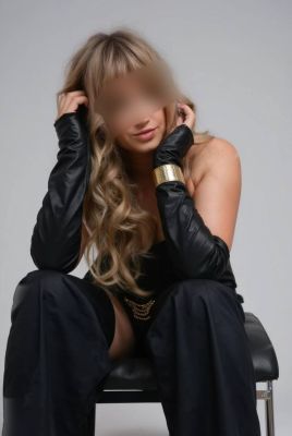 Алёна  (г. Сургут)