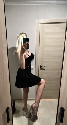 Элла, фотографии