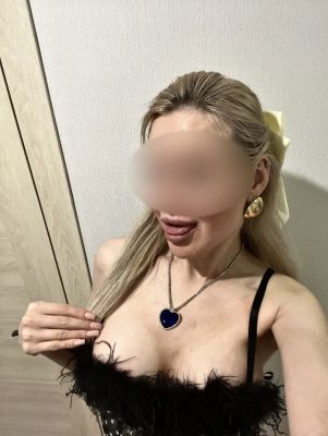 инди Иветта  — фото и отзывы