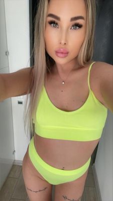 Интим-услуги — Инна, 24