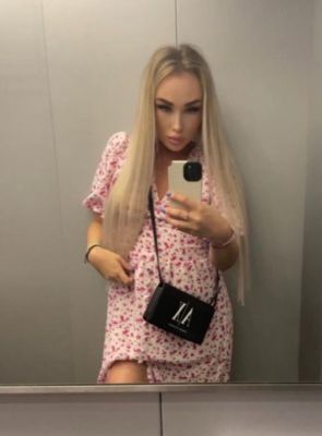 Инна — фото и отзывы о девушке