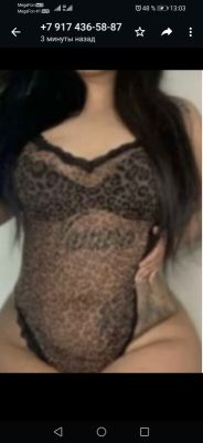 фотка Мария  (инди)