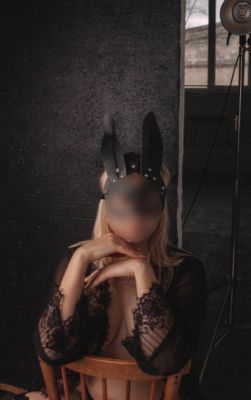 Дарья, 8 992 006-34-60