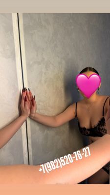 ❤️Аня NEW❤️, 8 982 520-76-27
