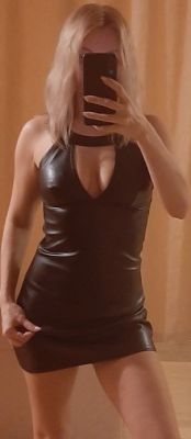 Нина — знакомства для секса в Сургуте