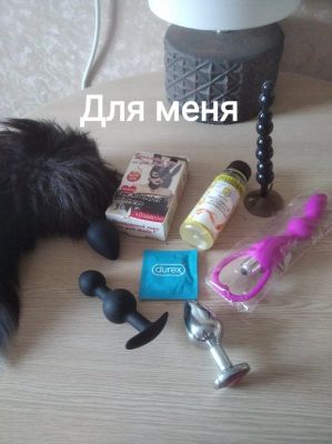 Юлиана , тел. 8 922 045-85-05