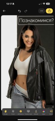 MARIЯ NEW , 8 982 635-16-13