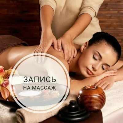 Alexsa, фото с сайта sexasurgut.com