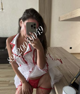 Милана , 29 лет