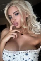 Проститутка Мила  (24 лет, Сургут)