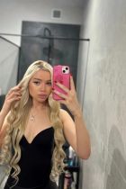 Проститутка Паулина ❤️ новая (25 лет, Сургут)