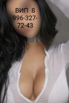 Проститутка Вероника♥ВИП ⚜️ Писать  ватсап (28 лет, Сургут)