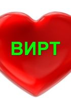 Проститутка ВИРТ ВИДЕО МЖ,ЖЖ (35 лет, Сургут)