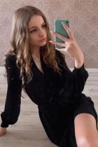 Проститутка Алиночка (19 лет, Сургут)