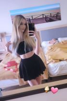 Проститутка Илона (27 лет, Сургут)