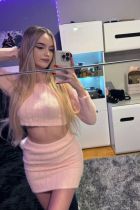 Проститутка Илона (27 лет, Сургут)