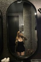 Проститутка Мирослава (23 лет, Сургут)