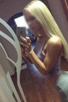 Проститутка Саша  (24 лет, Сургут)